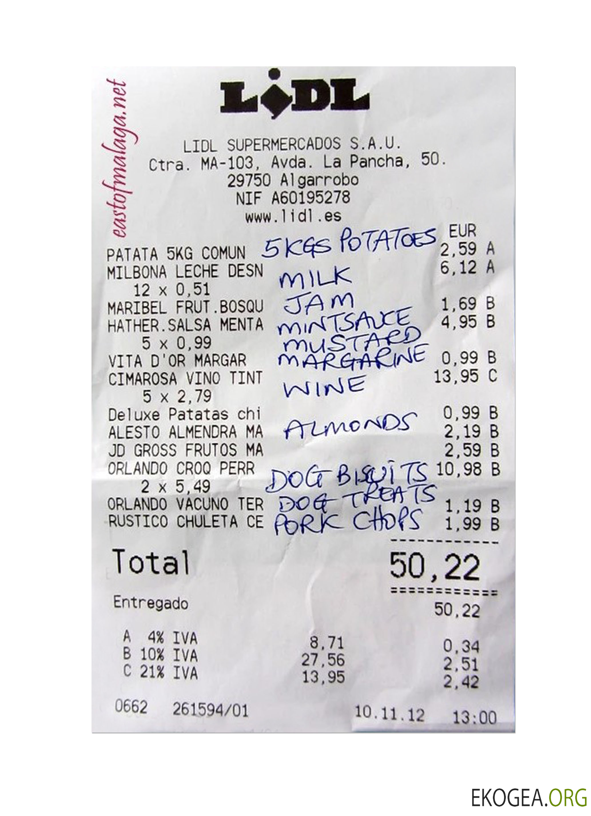 Reçu de paiement LIDL template